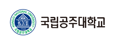 GONGJU