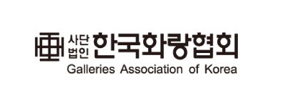 KOREA GALLERIES